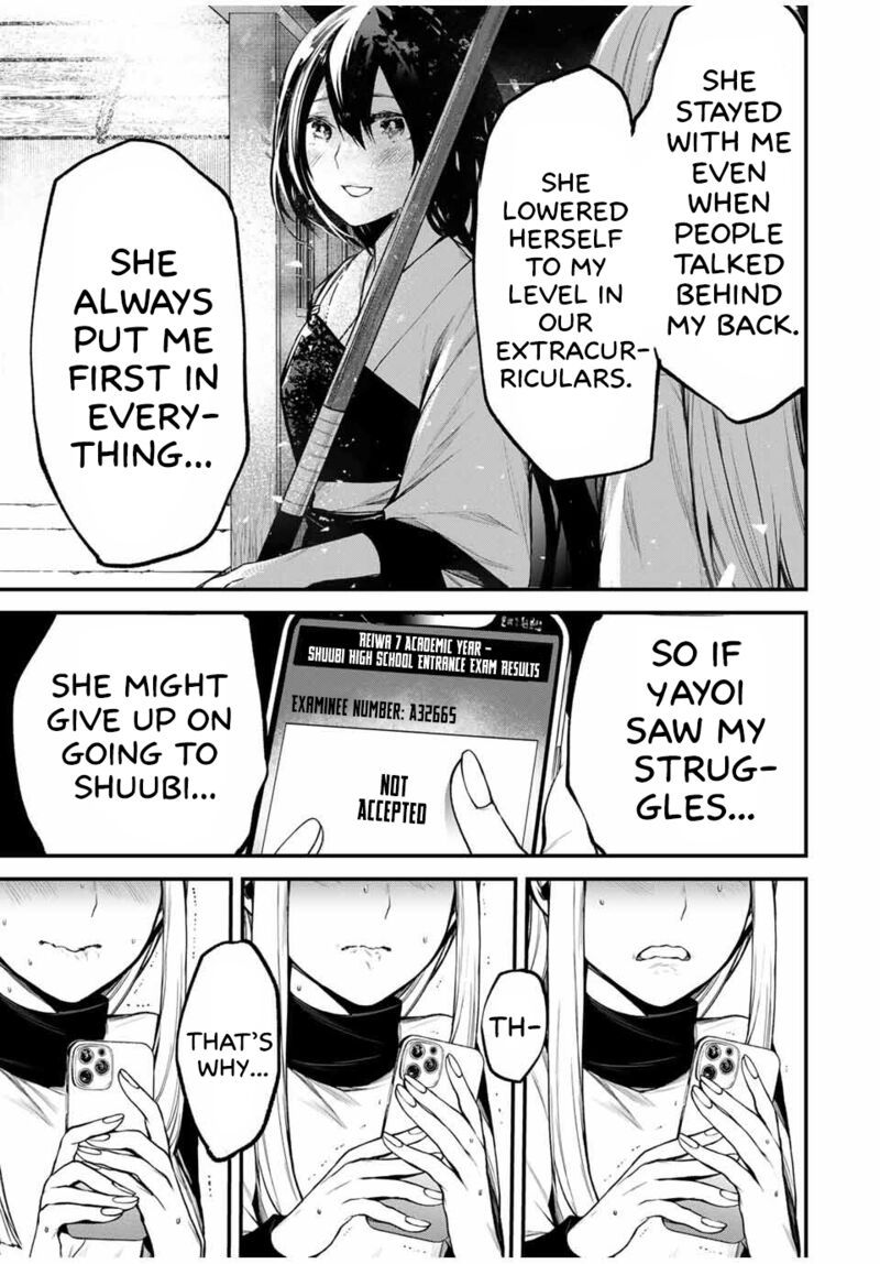 Tonari No Kurokawa San 21 9