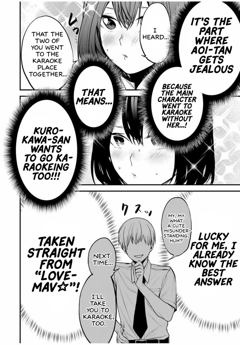 Tonari No Kurokawa San 24 13
