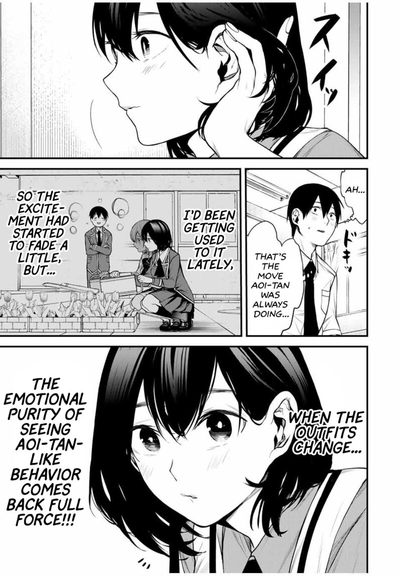 Tonari No Kurokawa San 24 4
