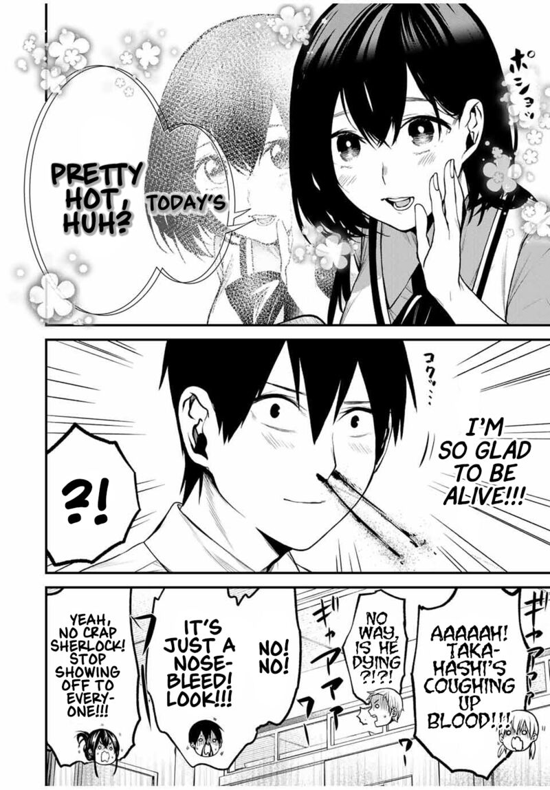 Tonari No Kurokawa San 24 5