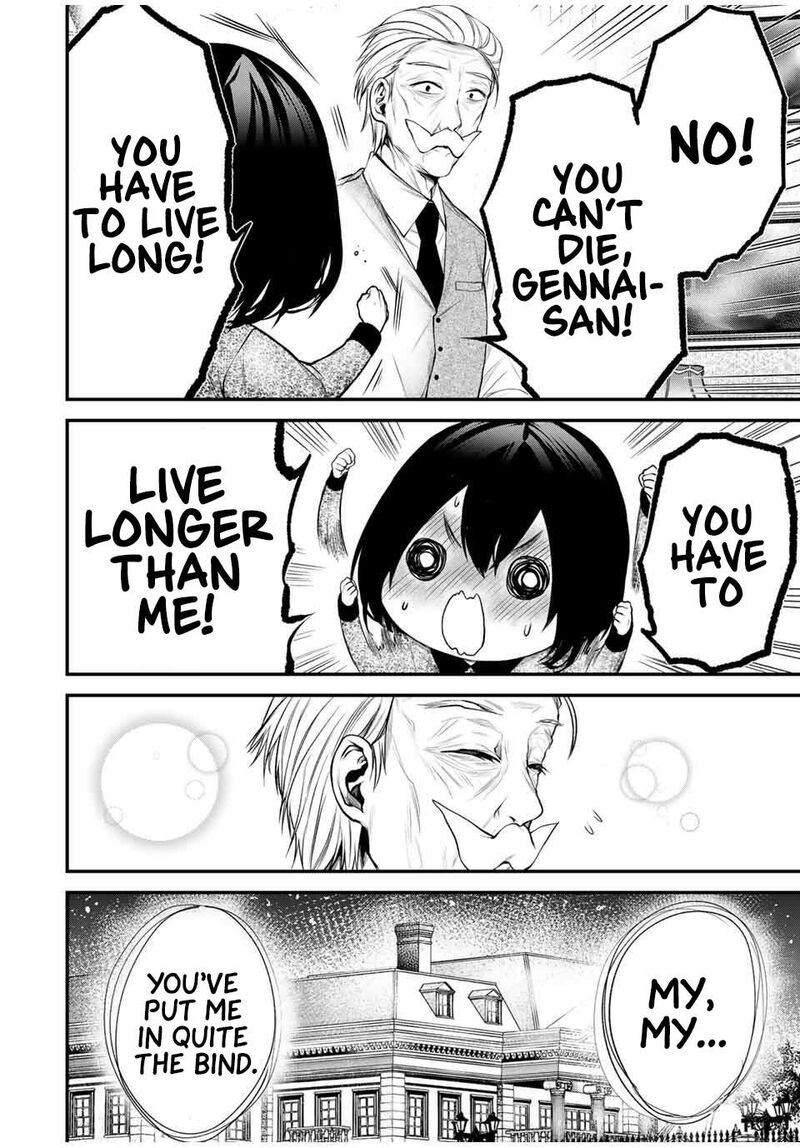 Tonari No Kurokawa San 26e 8