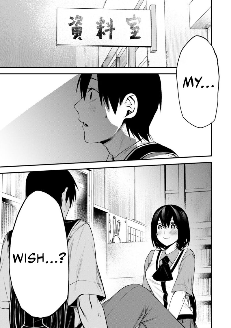 Tonari No Kurokawa San 33 1