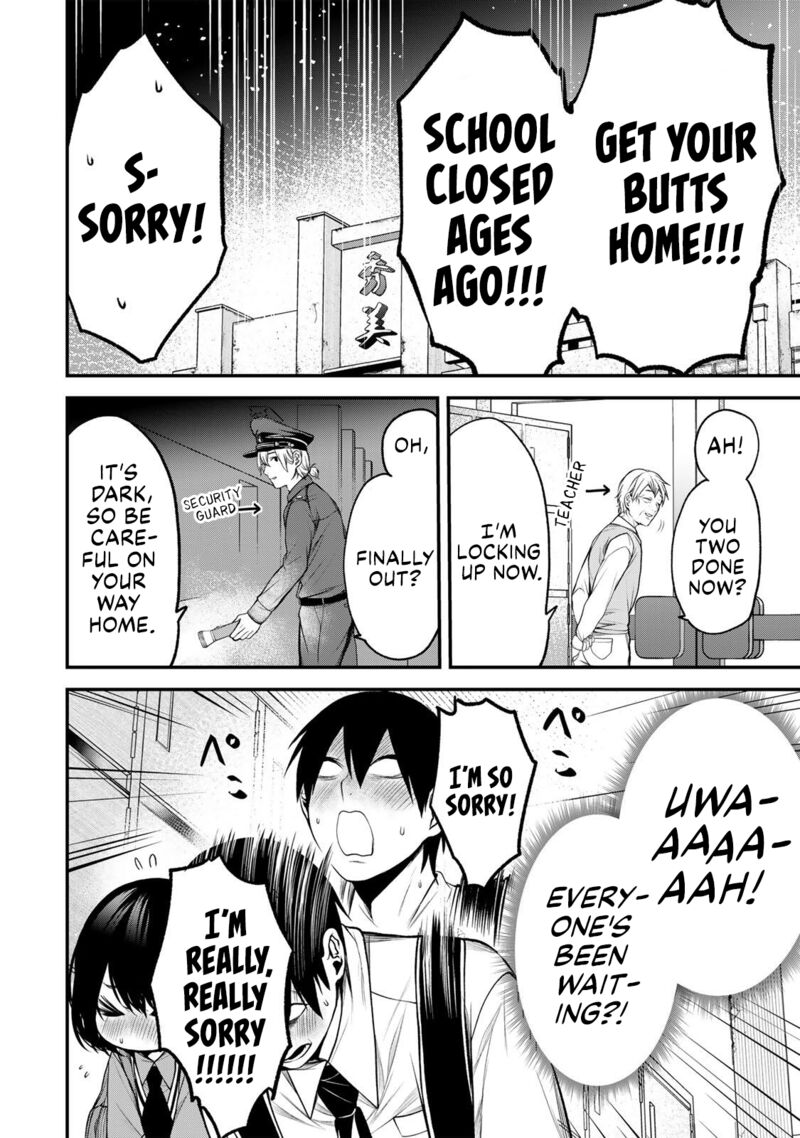 Tonari No Kurokawa San 33 9