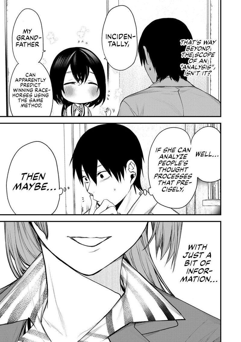 Tonari No Kurokawa San 34 13