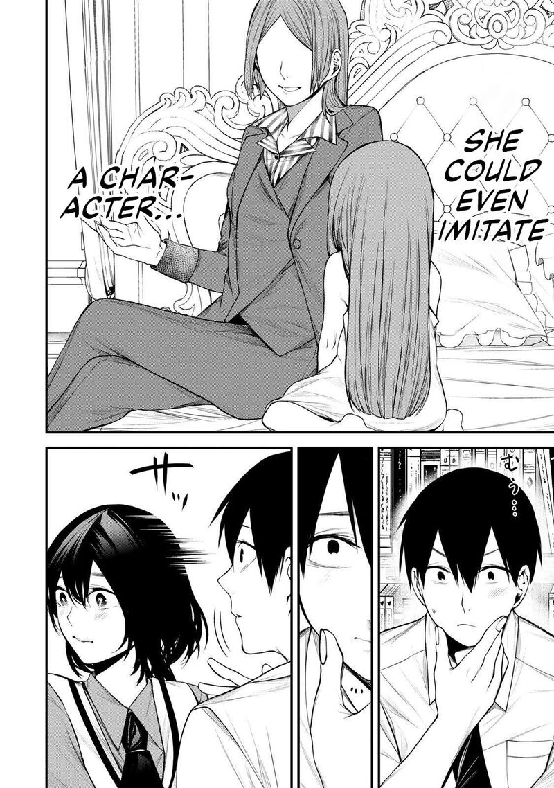 Tonari No Kurokawa San 34 14