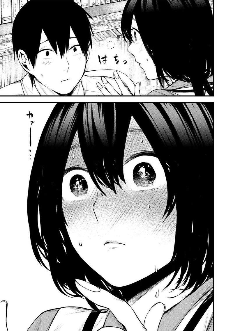 Tonari No Kurokawa San 34 17