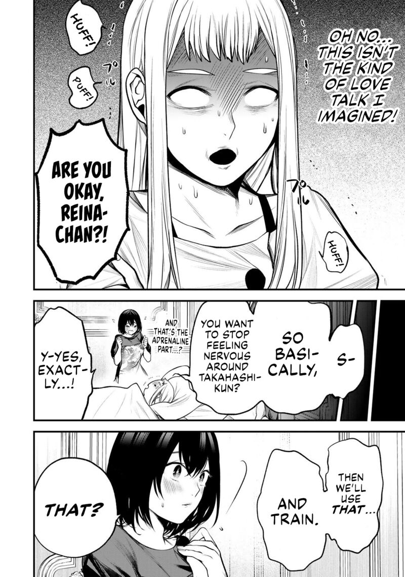 Tonari No Kurokawa San 35 10