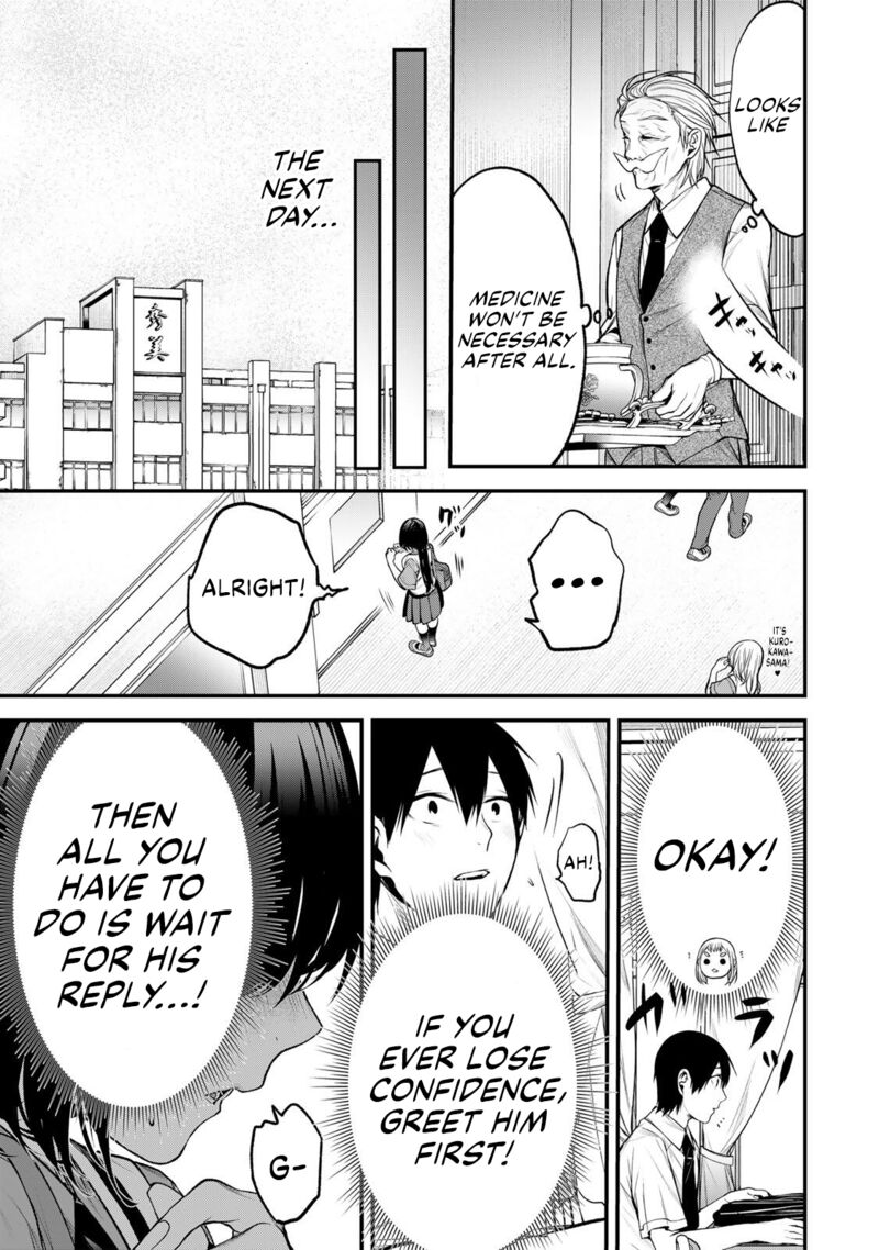 Tonari No Kurokawa San 35 17