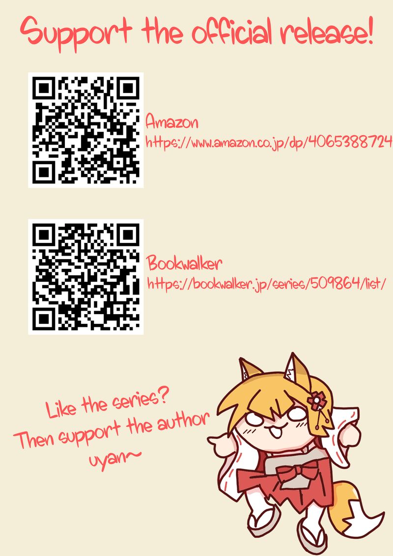 Tonari No Kurokawa San 35 20