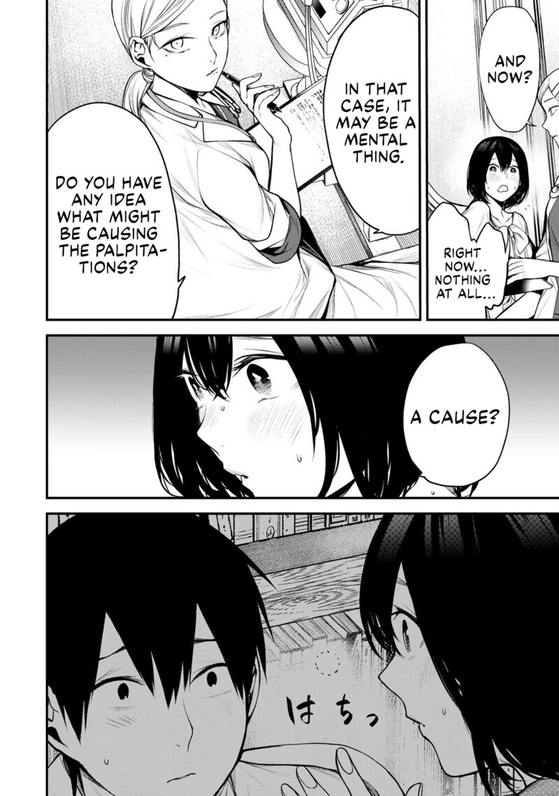 Tonari No Kurokawa San 35 4