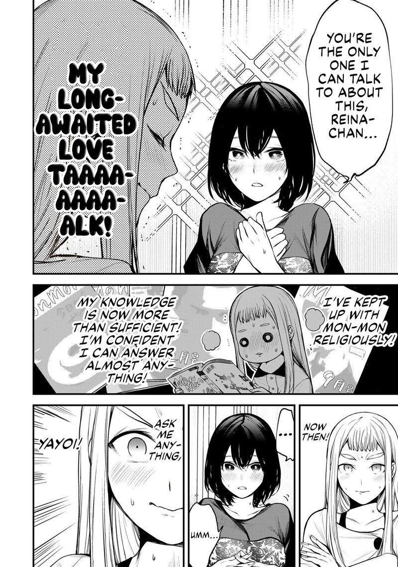 Tonari No Kurokawa San 35 8