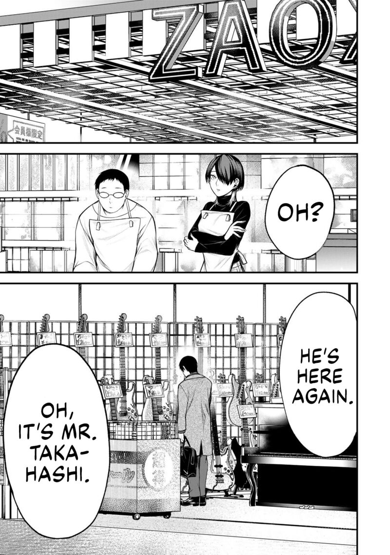 Tonari No Kurokawa San 37 1