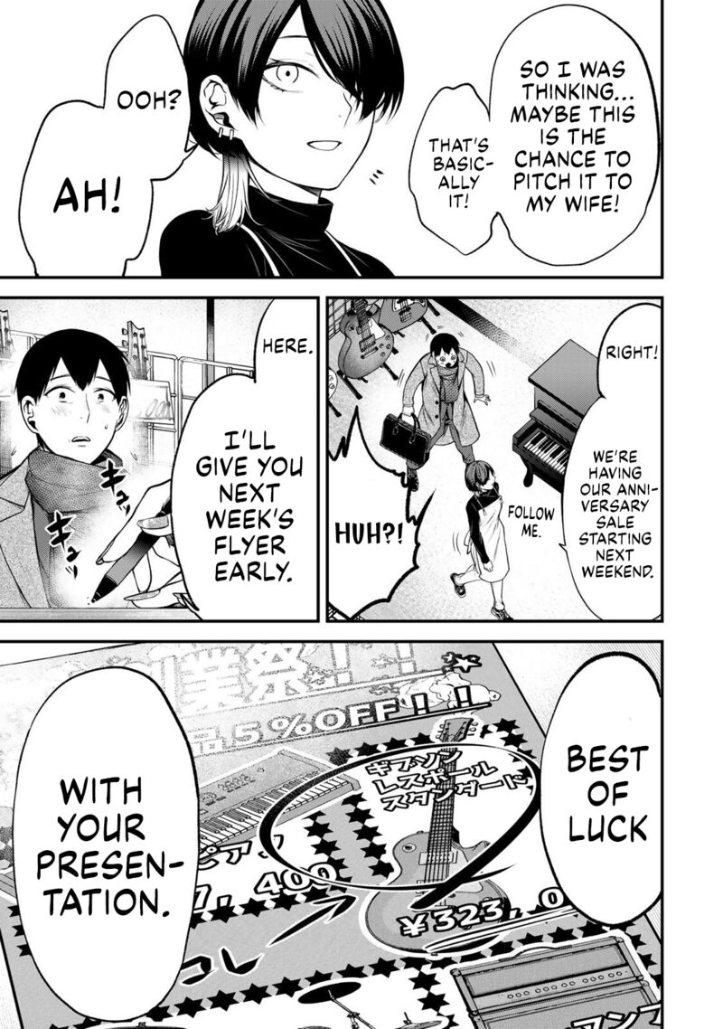 Tonari No Kurokawa San 37 5