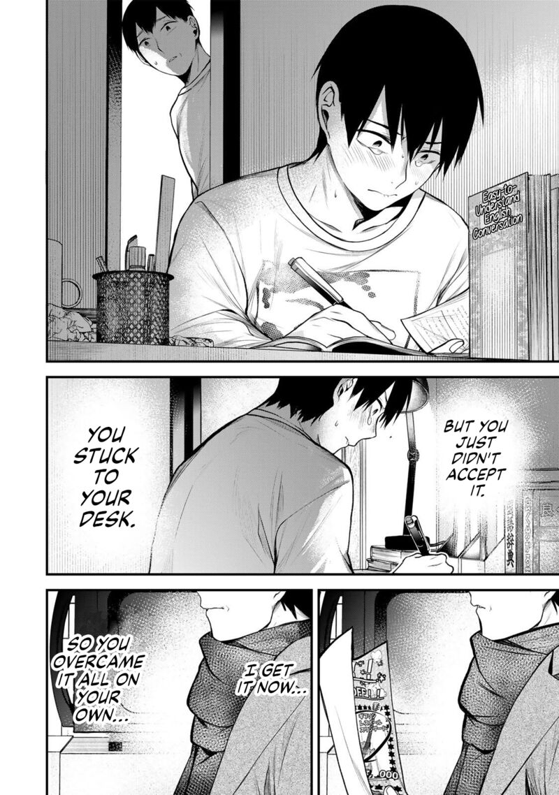 Tonari No Kurokawa San 37 8