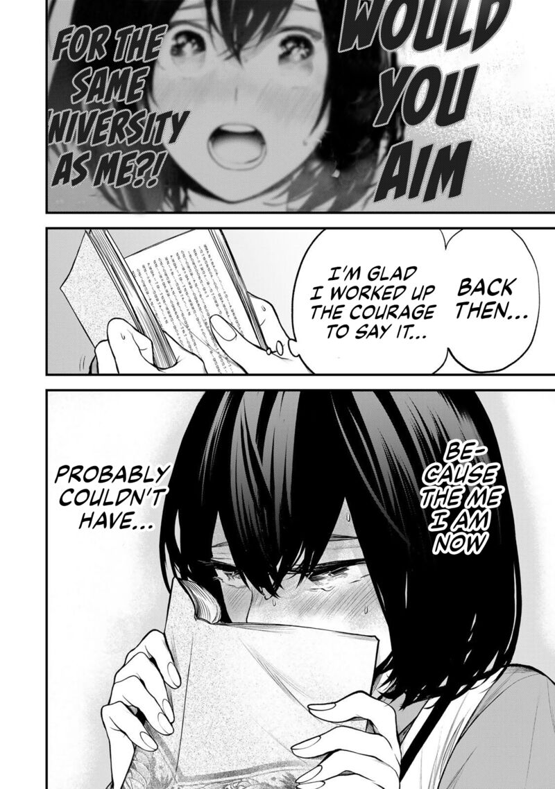 Tonari No Kurokawa San 38 14