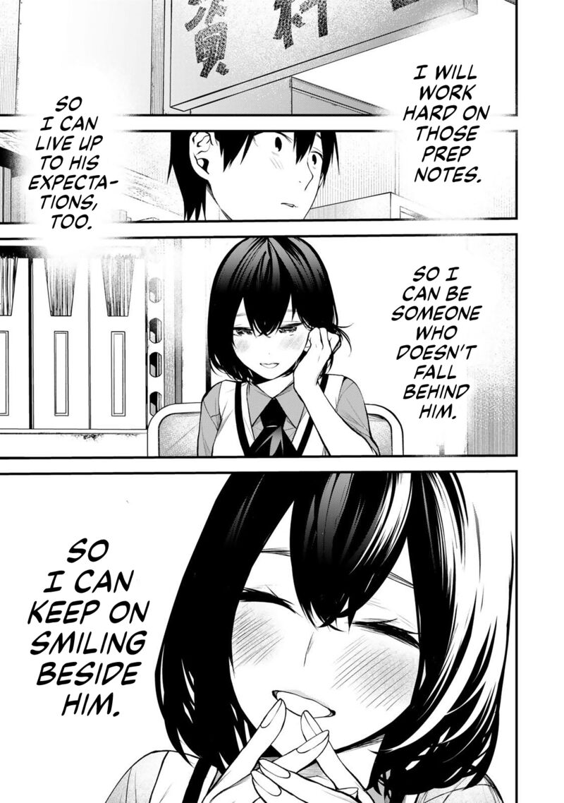 Tonari No Kurokawa San 38 15