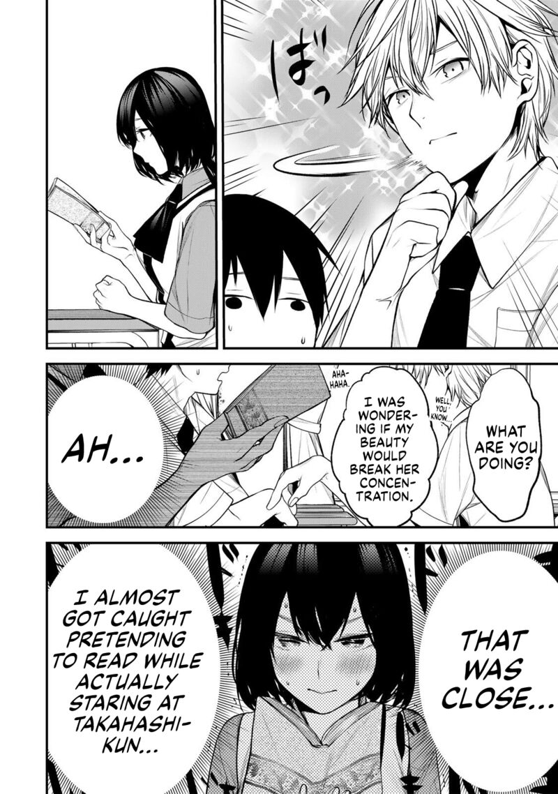 Tonari No Kurokawa San 38 6