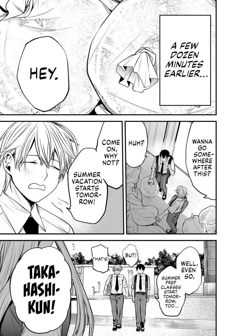 Tonari No Kurokawa San 40 1