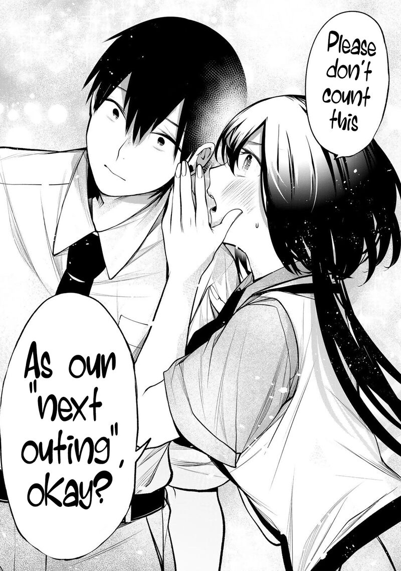 Tonari No Kurokawa San 40 12