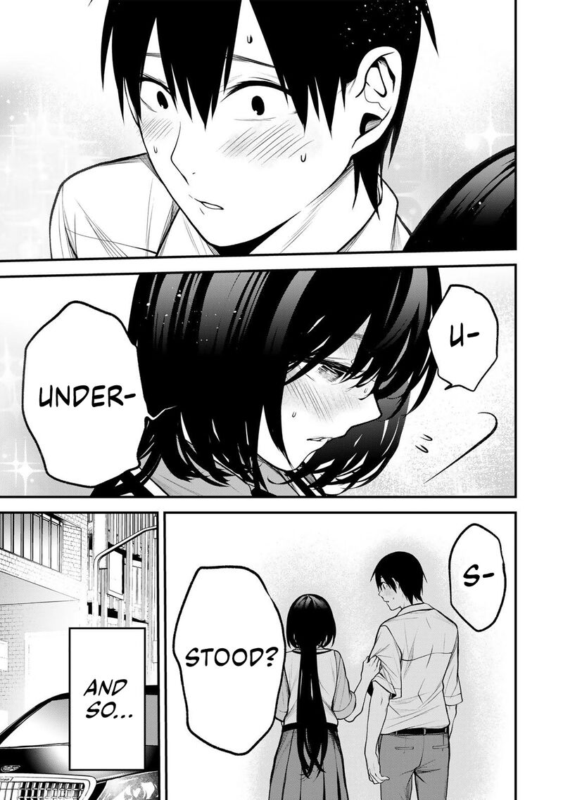 Tonari No Kurokawa San 40 13