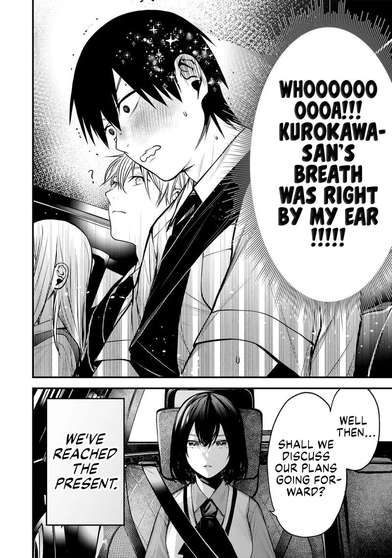 Tonari No Kurokawa San 40 14