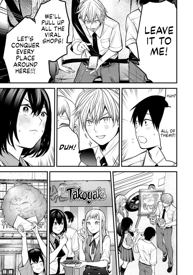 Tonari No Kurokawa San 40 17