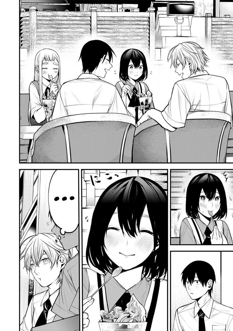 Tonari No Kurokawa San 40 18