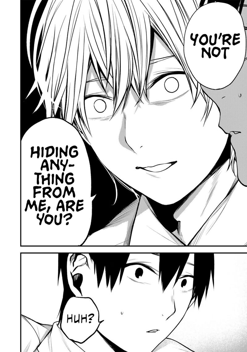 Tonari No Kurokawa San 40 20