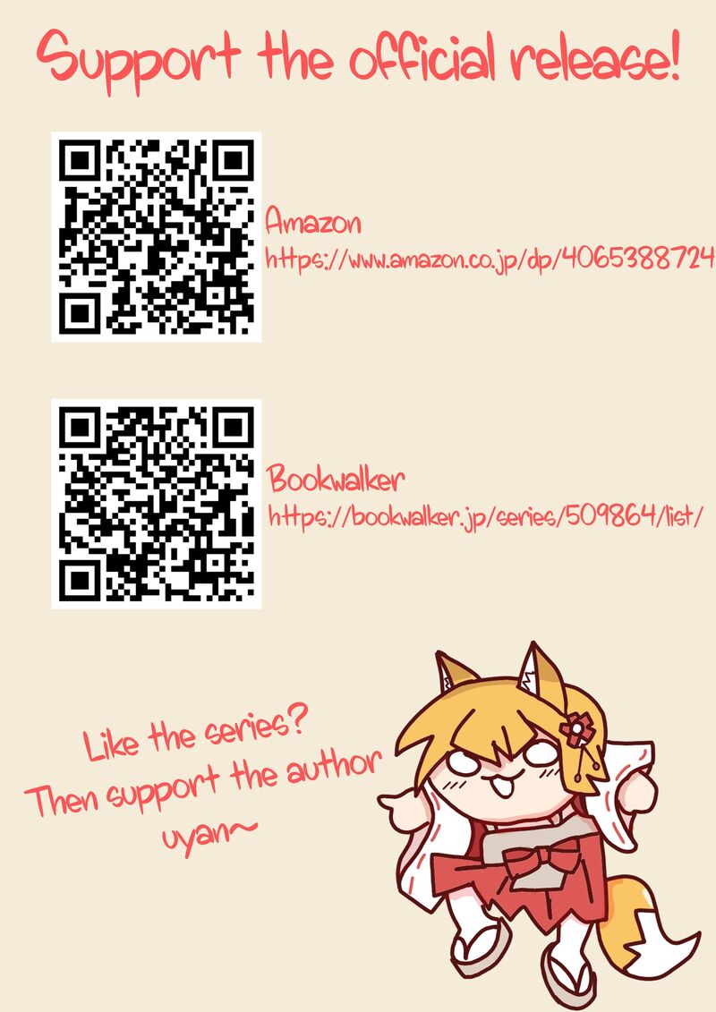 Tonari No Kurokawa San 40 22