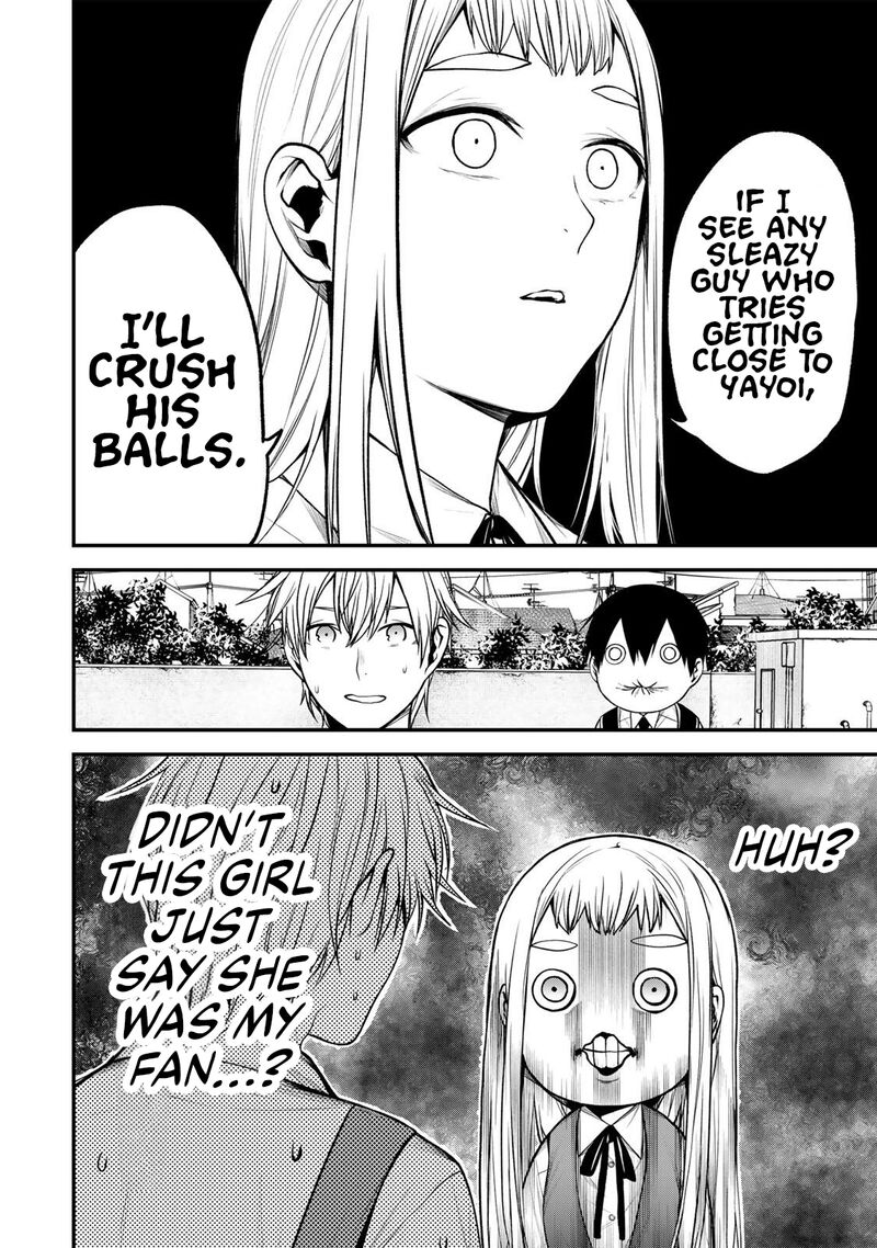 Tonari No Kurokawa San 40 6