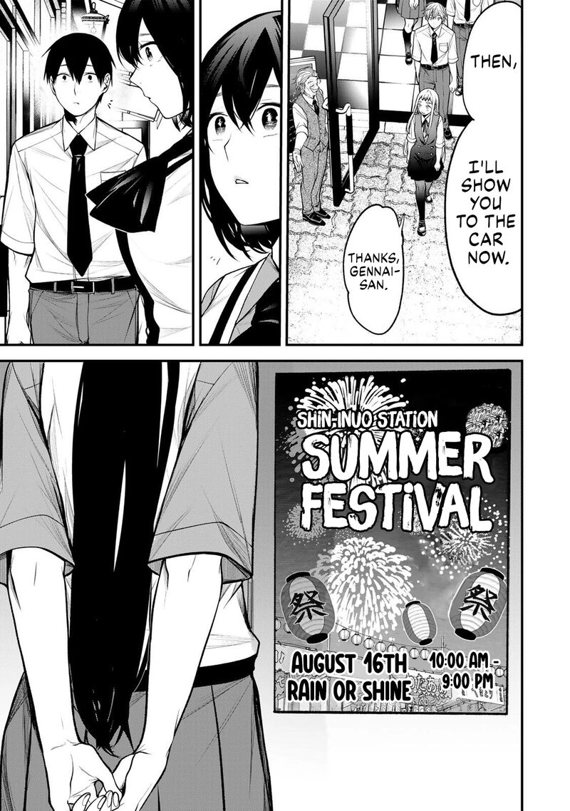 Tonari No Kurokawa San 41 10