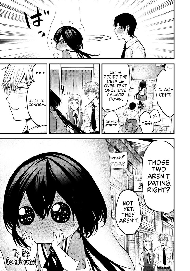 Tonari No Kurokawa San 41 16