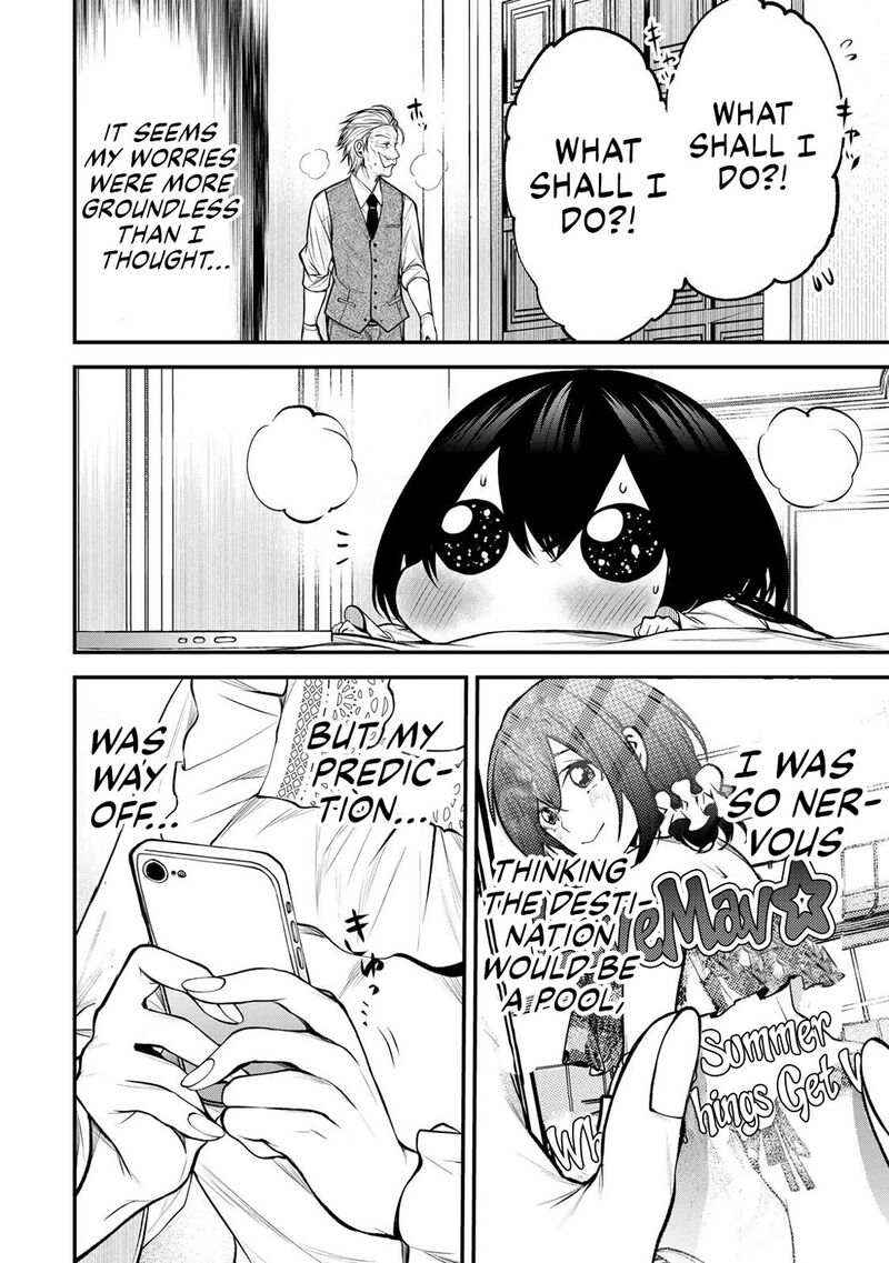 Tonari No Kurokawa San 42 12