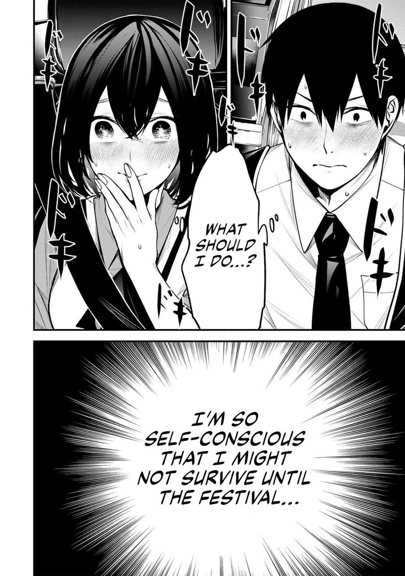 Tonari No Kurokawa San 42 18