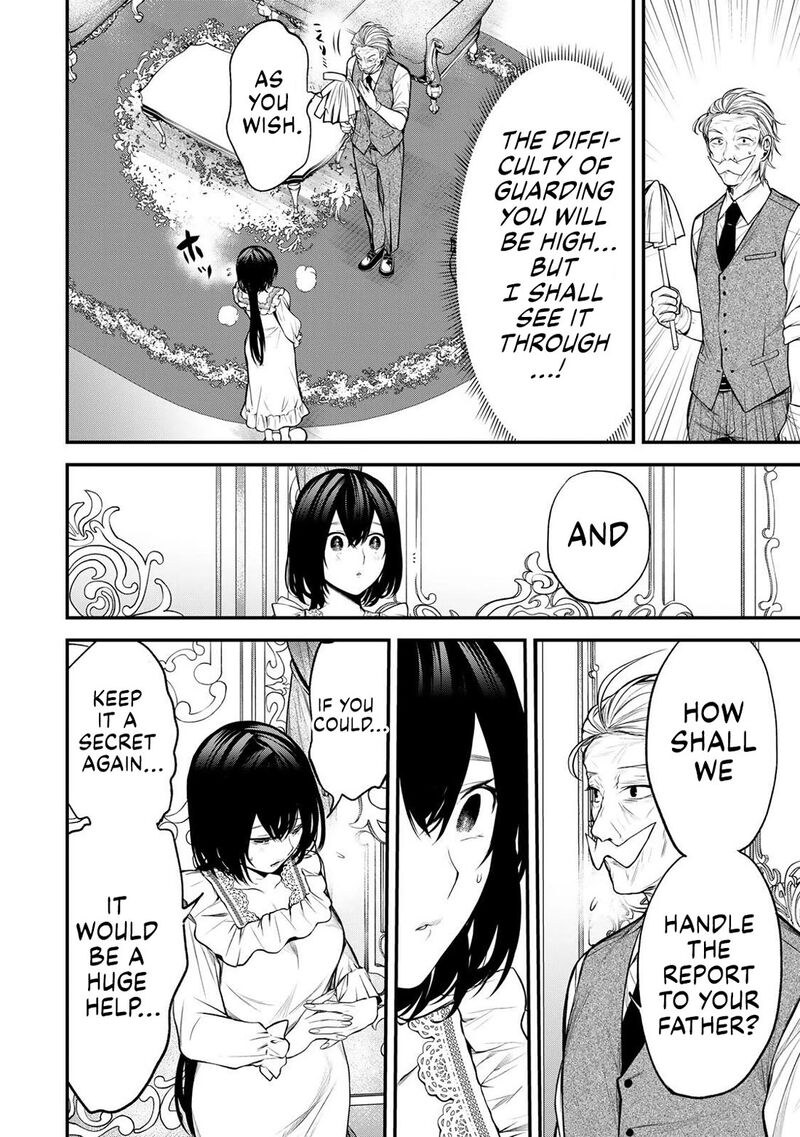 Tonari No Kurokawa San 42 8