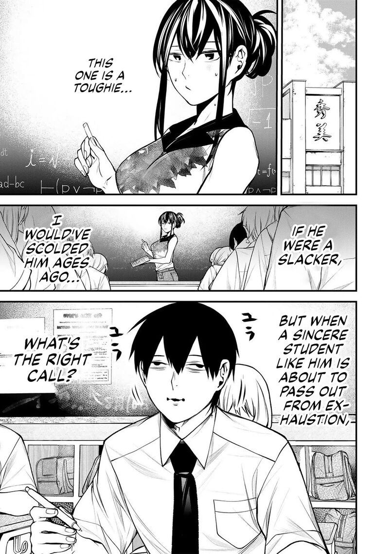 Tonari No Kurokawa San 43 1
