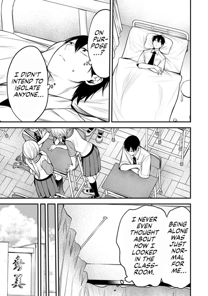 Tonari No Kurokawa San 43 11