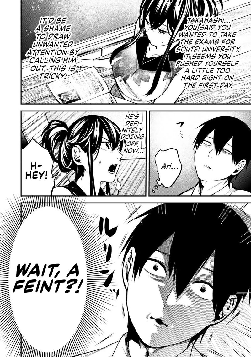 Tonari No Kurokawa San 43 2