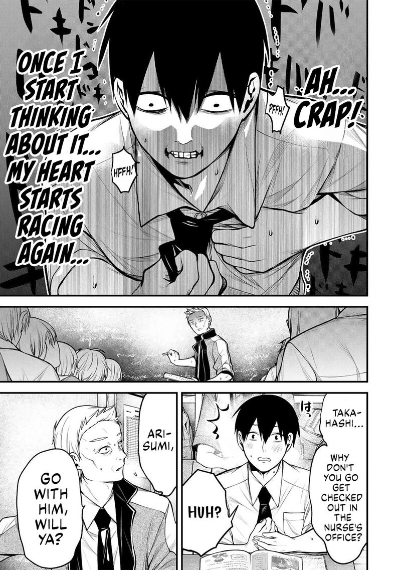 Tonari No Kurokawa San 43 7