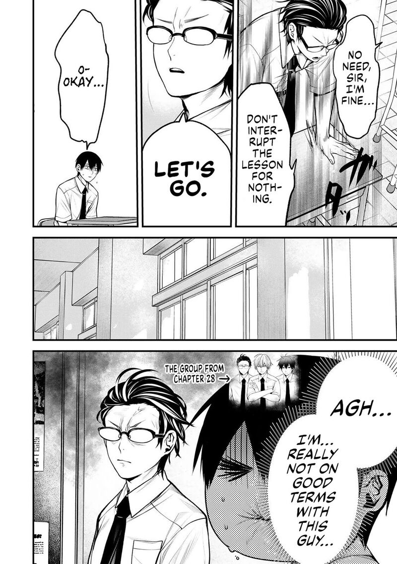 Tonari No Kurokawa San 43 8