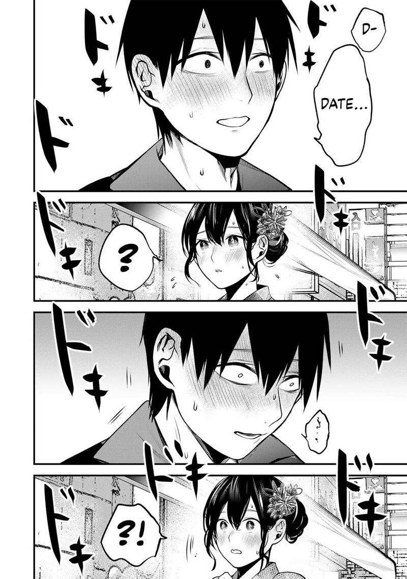 Tonari No Kurokawa San 45 6