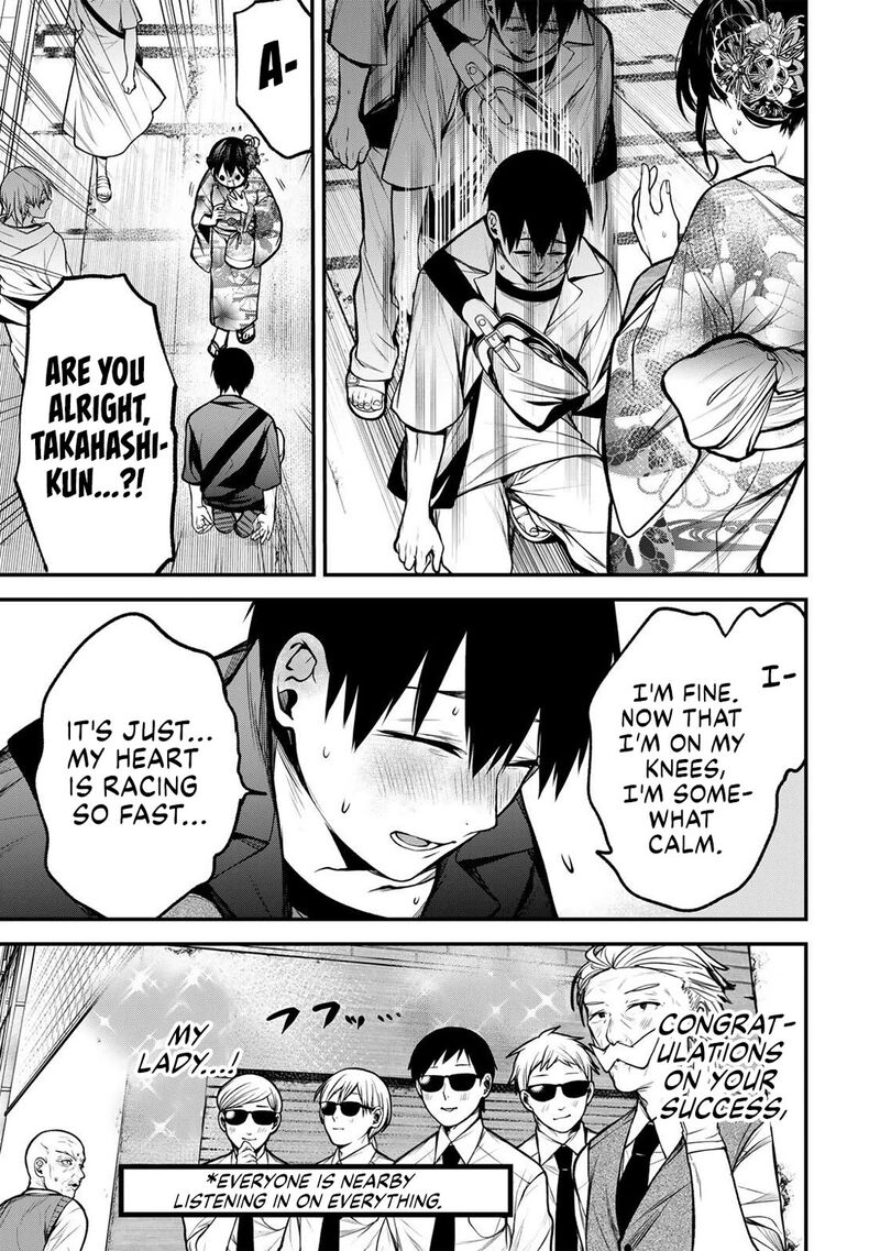 Tonari No Kurokawa San 45 7