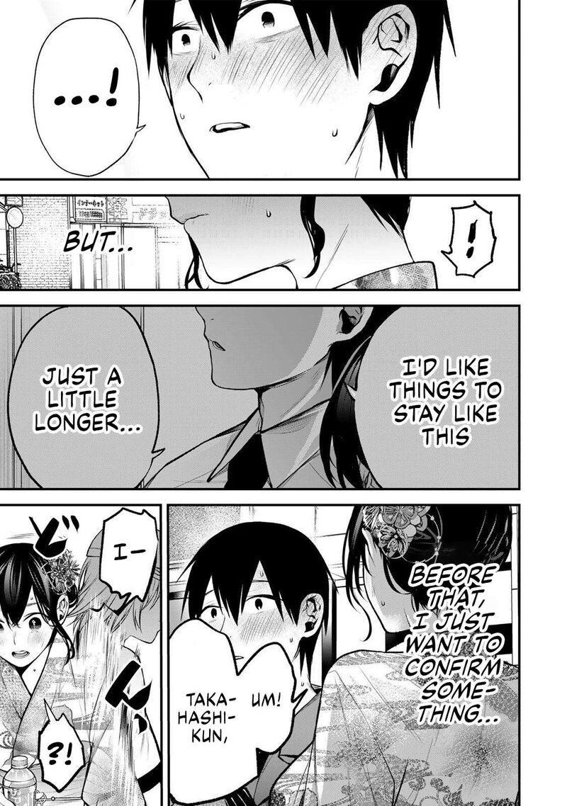 Tonari No Kurokawa San 46 15