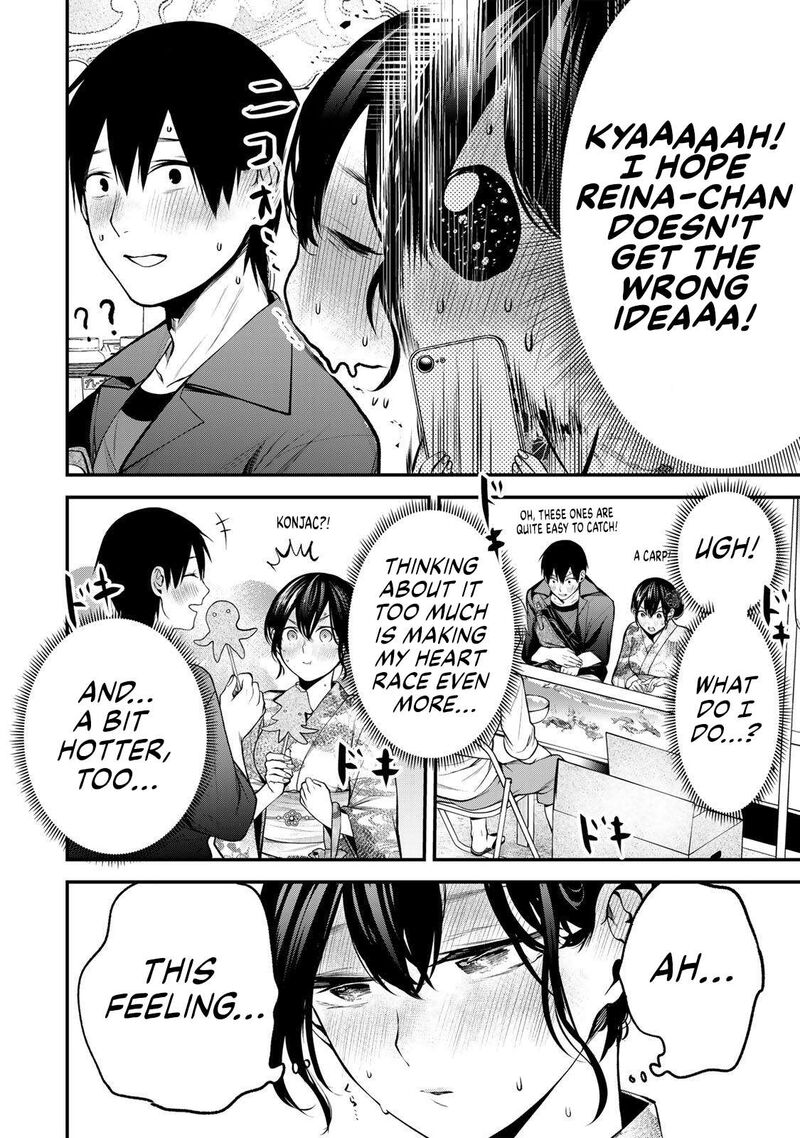 Tonari No Kurokawa San 46 8