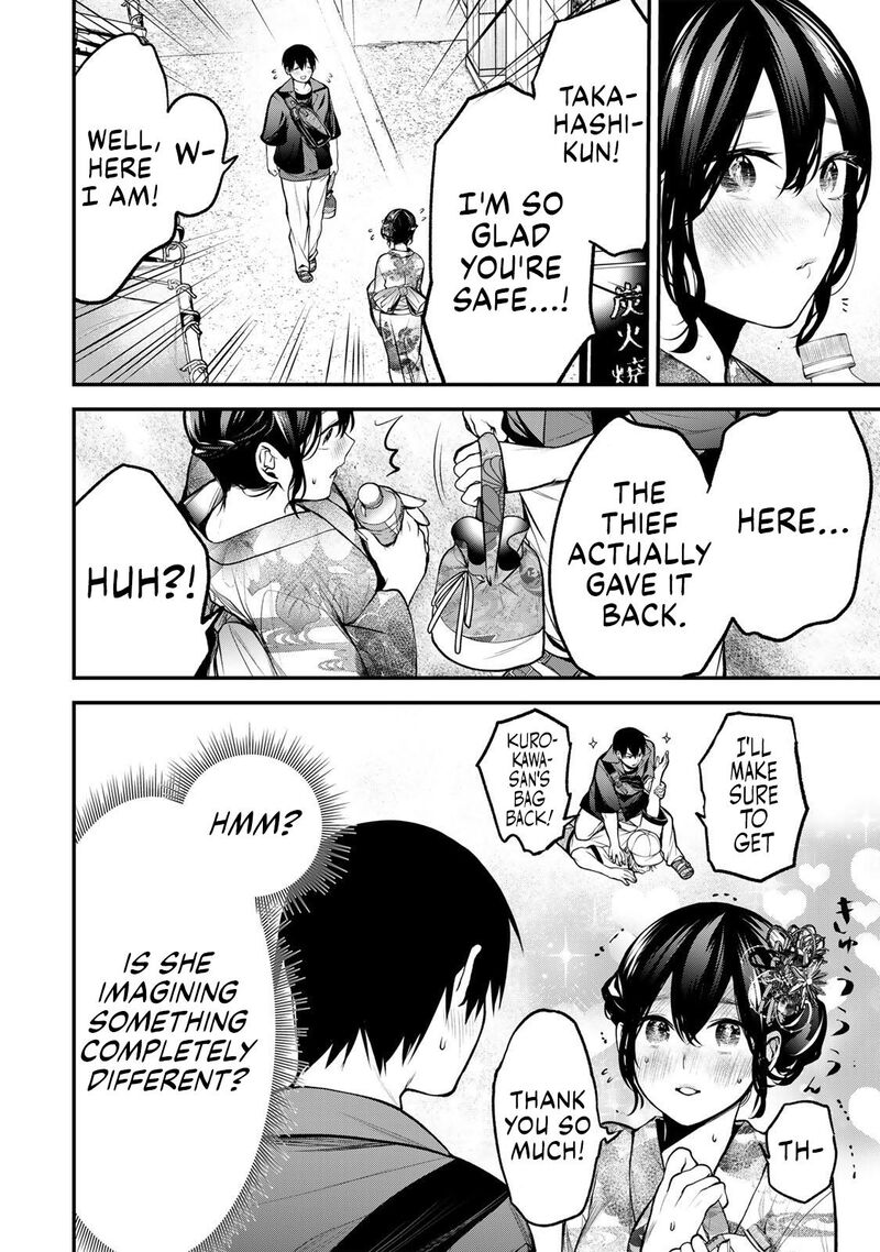 Tonari No Kurokawa San 47 10