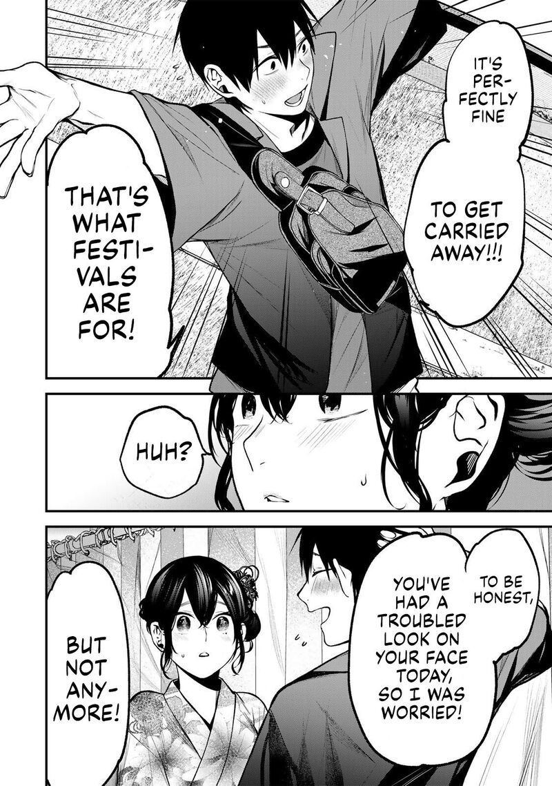 Tonari No Kurokawa San 47 12