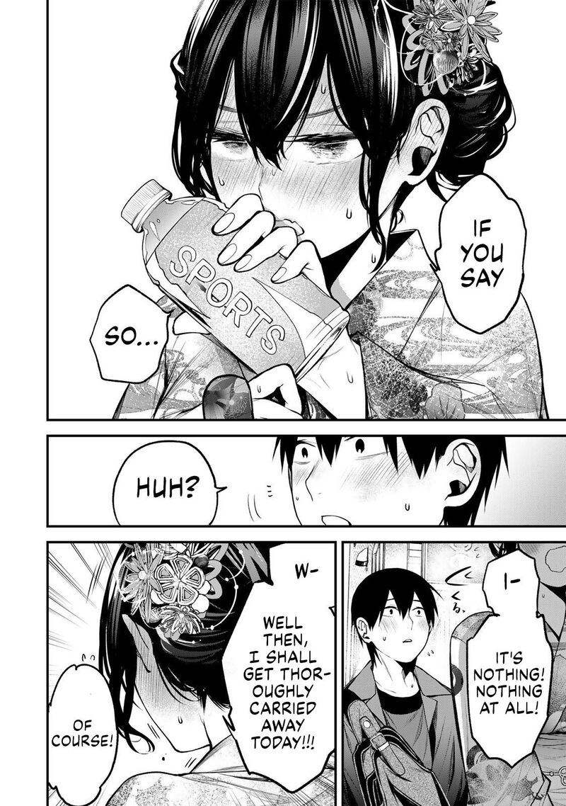 Tonari No Kurokawa San 47 14