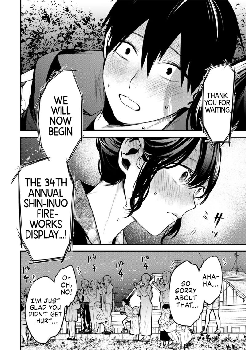 Tonari No Kurokawa San 48 4