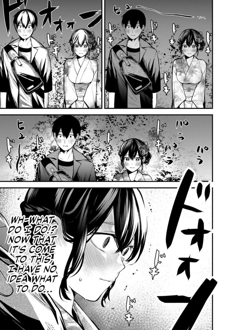 Tonari No Kurokawa San 48 5