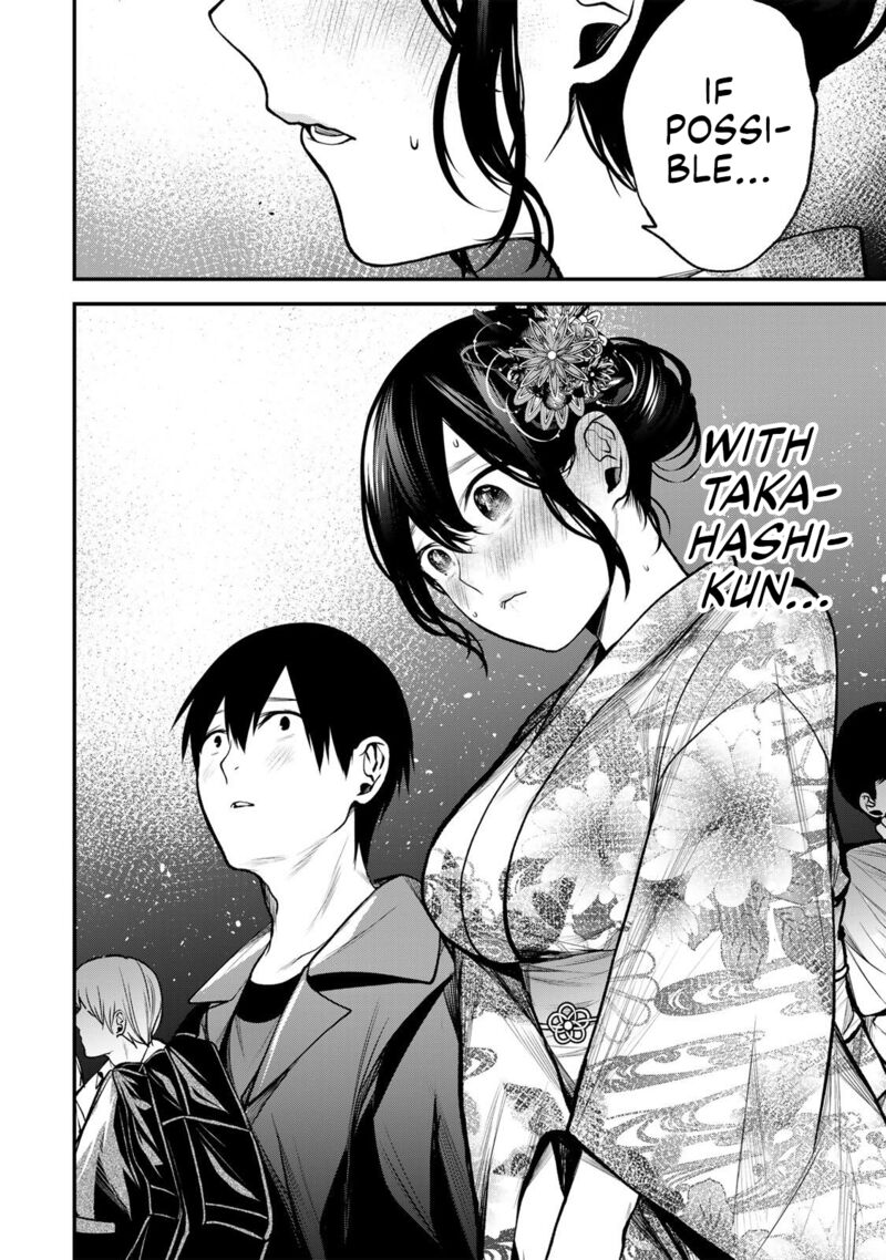 Tonari No Kurokawa San 48 8